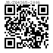 JB /ZQ 4365 - 2006 圆柱螺母