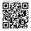 IS  7483 - 2005 十字槽盤(pán)頭螺釘 A級(jí)