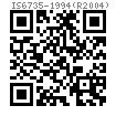 IS  6735 - 1994 (R2004) 弹簧锁紧垫圈