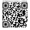DIN  8912 (US4) - 1990 扩口式管接头用螺母组合件