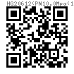 HG  20612 (PN10.0Mpa(100bar)) - 1997 鋼制管法蘭用金屬環墊 PN10.0Mpa(100bar)