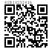 KS B 1023 (T6) - 2016 (R2021) 十字槽盤頭螺釘