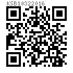 KS B 1032 - 2016 (R2021) 十字槽沉頭自攻螺釘