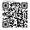 YJT AH 3041 型材專用 - 彈片螺母