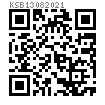 KS B 1308 - 2021 帶螺紋圓錐銷