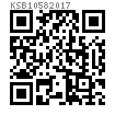 KS B 1058 - 2017 (R2022) 六角焊接螺母