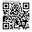 KS B 1058 - 2018 (R2022) 2A型和2B型焊接T型螺母