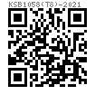 KS B 1326 (T8) - 2021 大平墊