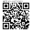 NF F 03-007 (R) - 1983 鐵路車輛 A級 圓頭側切口螺母