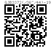 GJB  3372 (/36~/44) - 1998 100°开槽沉头螺钉