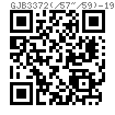 GJB  3372 (/57~/59) - 1998 固定表盘螺钉