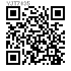 YJT  7035 (M1355/ZJ/DTI) 孔用止推擋圈 (M1355/ZJ/DTI)