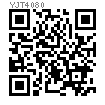 YJT  4080 内六角大扁頭螺釘