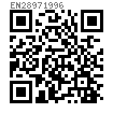 EN  2897 - 1996 航天航空 - 盤頭螺釘 偏十字槽 緊公差 普通杆 短螺紋 合金 鍍镉 - 等級：1100MPa(室溫)/235℃