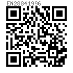 EN  2884 - 1996 航天航空 - 盘头螺钉 偏十字槽 光杆公差h12 短螺纹 钛合金 阳极氧化 MoS2润滑 - 等级：1100MPa(室温)/315℃