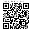 GOST  17473 - 1980 半圆头螺钉，产品等级A级和B级