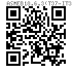 ASME B 18.6.3 (T37-I T37-IA) - 2013 複合十字槽圓頭螺釘