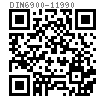 DIN  6900-1 - 1990 十字盘头螺钉和平垫圈的组合螺钉
