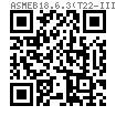 ASME B 18.6.3 (T22-III) - 2013 四方槽球面圓柱頭螺釘