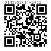 DIN  3852 (-1A) 内六角堵头（M）