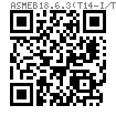 ASME B 18.6.3 (T16-I/T16-IA+T40) - 2013 十字槽82°小半沉頭 AB ABR自攻螺釘