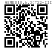 ASME B 18.6.3 (T22-III+T40) - 2013 四方槽球面圆柱头 AB ABR自攻螺钉