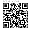 IS  2361 - 2002 鋼絲繩夾