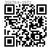 IS  6760 - 1972 开槽沉头木螺钉