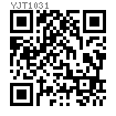 YJT  1031 塑料膨脹管 - 魚型