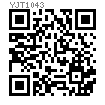 YJT  1043 塑料膨脹 美标