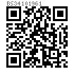 BS  3410 (-11) - 1961 帶圓孔的粗制方墊片 [Table 11]