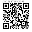 JB /ZQ 4725 - 2006 薄型内六角圆柱头螺钉