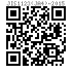 JIS  1123 (JA4) - 2015 十字槽六角头自攻钉 [JA4]