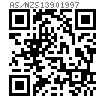 AS /NZS 1390 - 1997 (R2016) 米制圓頭方頸螺栓