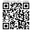 JIS B 1119 (1F) - 1986 眼鏡框架用 - 開槽平頭螺釘