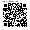 GB  1564 - 1979 (R1990) 普通型 楔键