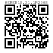 ASME B 18.31.1M - 2008 (R2016) 米制全螺紋螺柱 [Table 1] (ASTM F568, F738M, F468M)