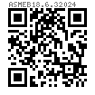 ASME B 18.6.3 (H1B-I/H1B-IA) - 2024 82°十字槽沉頭螺釘 (ASTM F837/F468) [TABLE 2.2.1-2 I/IA]