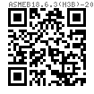 ASME B 18.6.3 (H3B-I/H3B-IA) - 2024 十字槽82°沉头清根机械螺钉 I型和IA型 [TABLE 2.2.3-2 I/IA]