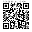 ASME B 18.6.3 (H5A) - 2024 開槽盤頭螺釘 (ASTM F837,F468) [TABLE 2.2.5-1]