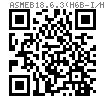 ASME B 18.6.3 (H6B-I/H6B-IA) - 2024 十字槽球面圓柱頭螺釘 [TABLE 2.2.6-2 I/IA]
