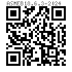 ASME B 18.6.3 (H7B-III) - 2024 四方槽大扁头螺钉 [TABLE 2.2.7-2 III]