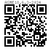 ASME B 18.6.3 (H8B-III) - 2024 四方槽球面圓柱頭螺釘 [TABLE 2.2.8-2 III]