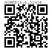 ASME B 18.6.3 (H9A) - 2024 无槽或开槽六角头以及大六角头螺钉 (ASTM F837,F468) [T2.2.9-1]