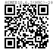 ASME B 18.6.3 (H9C) - 2024 十字槽六角头以及大六角头螺钉 [TABLE 2.2.9-3]