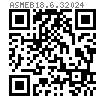 ASME B 18.6.3 (H10A) - 2024 開槽和無槽六角凸緣頭（墊圈頭）螺釘 (ASTM F837,F468) [TABLE 2.2.10-1]