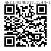 ASME/ANSI B 18.3.4M - 1986 米制內(nèi)六角平圓頭螺釘
