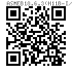 ASME B 18.6.3 (H11B-I/H11B-IA) - 2024 十字槽圆头螺钉 [TABLE 2.2.11-2 I IA]