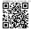 ASME B 18.6.3 (H12B-I) - 2024 十字槽圆头凸缘螺钉 [TABLE 2.2.12-2 I]