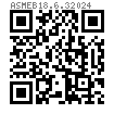 ASME B 18.6.3 (H3A+T1A) - 2024 開槽82°沉頭清根自攻螺釘